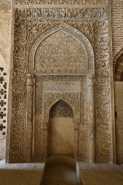 Ispahan-Mosquée du vendredi-090